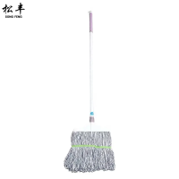 松丰(SONG FENG)不锈钢加长棉线不掉毛拖把墩布干湿两用大号拖布棉拖拖把169cmX30cm把