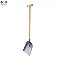 松丰(SONG FENG)农用锰钢大号铁锹钢铲大煤铲大方锹平锹大板锹大铁锨大煤锹160cm把