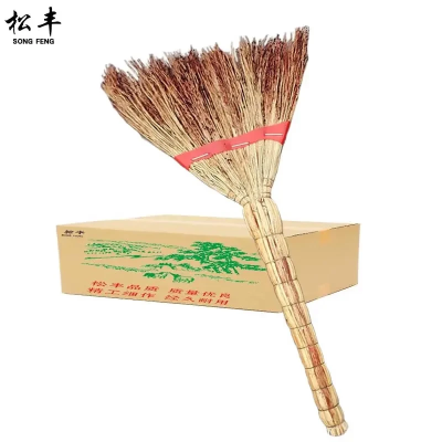 松丰(SONG FENG)加大加厚手工高粱苗笤帚室内外扫帚天然高粱苗扫把90cm*40cm把