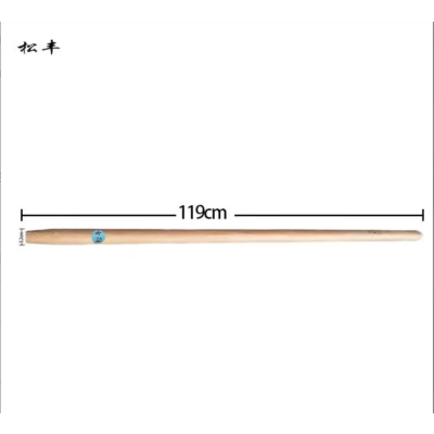 松丰直柄实木锹把铁锨把铁锹柄铁耙把锹杠木棍木棒119cm根