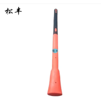 松丰直柄尖镐把洋镐把橡 胶 质柄89cm根