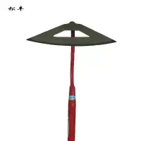 松丰锰钢加厚农具家用多功能户外刨地松土除草锄头1570*210*100毫米把