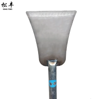 松丰(SONG FENG)加厚锰钢破冰铲除冰铲镩树铲冰锹冰镩树镩子135cm*15cm把