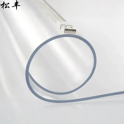 松丰 PVC透明软玻璃桌布桌垫塑料软板水晶板餐桌布 厚2mm*幅宽100cm 米