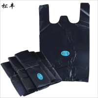 松丰 加大加厚黑色垃圾袋带拎手背心式手提袋 32cm*50cm(60个/包) 包