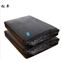 松丰 加大加厚黑色垃圾袋带拎手背心式手提袋 48cm*76cm(27个/包) 包