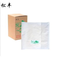 松丰 塑料编织袋 60*110cm 个