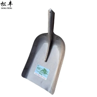 松丰(SONG FENG)农用锰钢大号铁锹钢铲大煤铲大方锹平锹大板锹大铁锨钢锹39cm*28cm张
