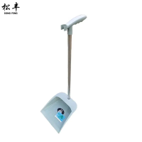 松丰(SONG FENG)塑料撮塑料簸箕垃圾铲农用垃圾撮(85cmX30cmX27cm)个