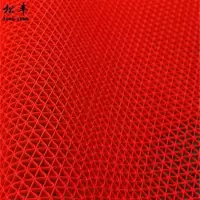 松丰(SONGFENG)加厚镂空厨房地垫防水垫进门网格地毯加密防滑透水脚垫塑料脚垫辅面90cm/米