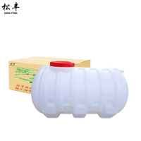松丰 塑料储水桶800L 个