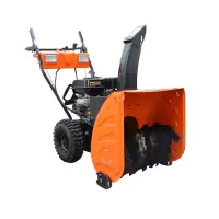 松丰 560型电启动抛雪机 SF-560C 台