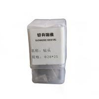 日升瑞维 钻头 Φ28*25