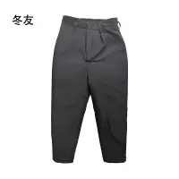 冬友 羊绒防寒皮裤纯羊绒 (160-190)条