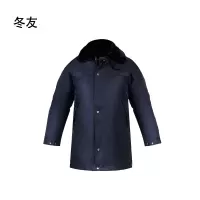冬友 多功能棉服 可定制印花 件