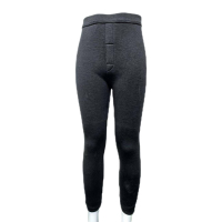 冬友 羊绒裤可定制印花 160-190 条