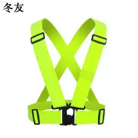 冬友 背带马甲 均码 条