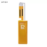 北斗金云 曲臂道闸 道闸 QB-1 套