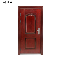 北斗金云 防盗门 FD-1 平方米