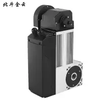 北斗金云 提升门电机 工业门电机 KG70-380 台