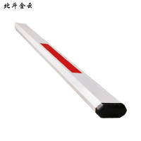 北斗金云 直杆道闸杆6米 道闸杆 ZGDZG 根