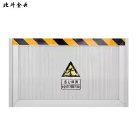 北斗金云 挡鼠板 1000*50*25 块