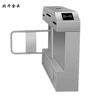 北斗金云 桥式摆闸人行通道闸速通门单机芯 BZ-7016 台