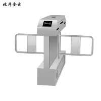 北斗金云 桥式摆闸人行通道闸速通门双机芯 BZ-70161 台