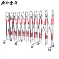 北斗金云 不锈钢伸缩围栏 伸缩路障护栏 不锈钢隔离栏 GSLZ-5 米