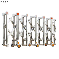 北斗金云 伸缩门围栏 隔离围栏不锈钢路障 GSLZ-2 米