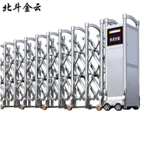 北斗金云 伸缩门 电动伸缩门 不锈钢伸缩门 无轨伸缩门 BXG42-03 米