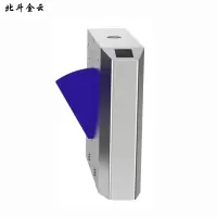北斗金云 桥式翼闸 人行通道闸单机芯 YZ-7017 台
