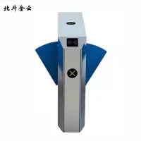 北斗金云 桥式翼闸 人行通道闸双机芯 YZ-70171 台