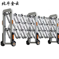 北斗金云 铝合金伸缩护栏 防护栏伸缩铁马路障围栏隔离栏 GSLZ-4 米
