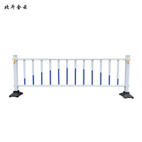 北斗金云 道路隔离护栏 中央护栏