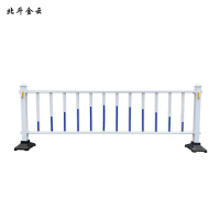 北斗金云 道路隔离护栏 中央护栏 120cm 米