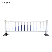 北斗金云 道路隔离护栏 中央护栏 120cm 米