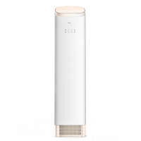 格力空调王者变频冷暖3匹 KFR-72LW/(72518)FNhAb-B1(WIFI)(皓雪白)