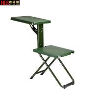哈林顺 折叠椅 H-60/把