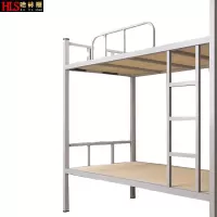 哈林顺 上下铺铁床2000*900*1800LS-2/张
