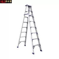 哈林顺 人字梯 2.5米/架 铝合金梯子