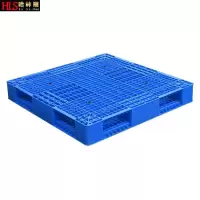 哈林顺 网格双面托盘 全新料1300*1100*150mm/个