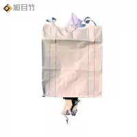 集装袋太空袋 90*90*110cm 个