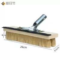 加密软毛洗车毛刷单刷头 宽26cm 个