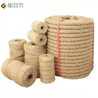 麻绳 16mm 米