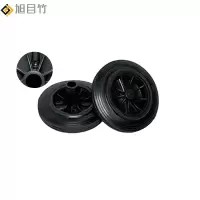 240L户外垃圾桶专用轮子 黑色 个