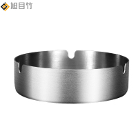 不锈钢烟灰缸 14cm 个