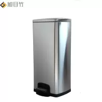 不锈钢方形脚踏垃圾桶 30L 个