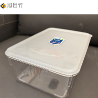 旭目竹 超强密封保鲜盒 16升 个