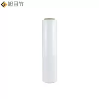 缠绕膜宽50cm/卷 长度650米 卷